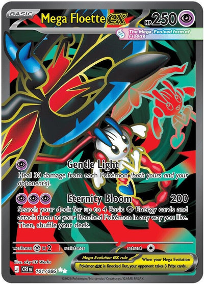 Mega Floette ex (ME04: Chaos Rising) (101/086)