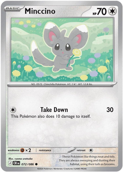 Minccino (ME04: Chaos Rising) (072/086)