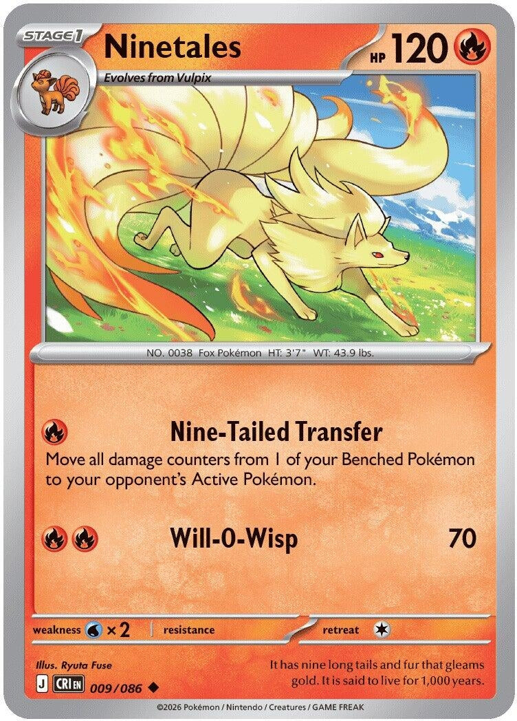 Ninetales (ME04: Chaos Rising) (009/086)