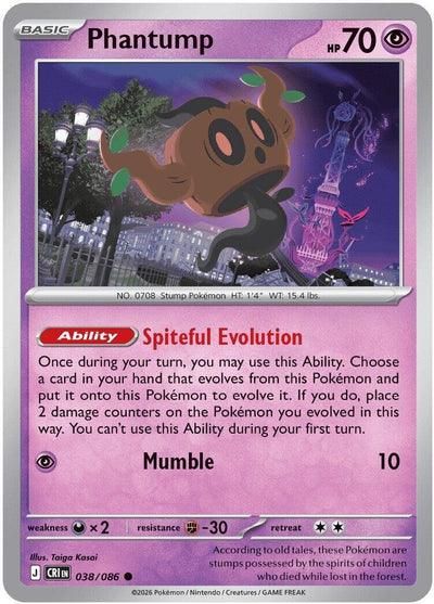 Phantump (ME04: Chaos Rising) (038/086)
