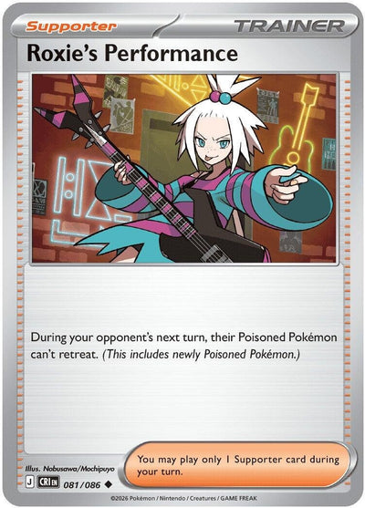 Roxie's Performance (ME04: Chaos Rising) (081/086)