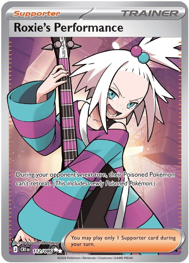 Roxie's Performance (ME04: Chaos Rising) (112/086)