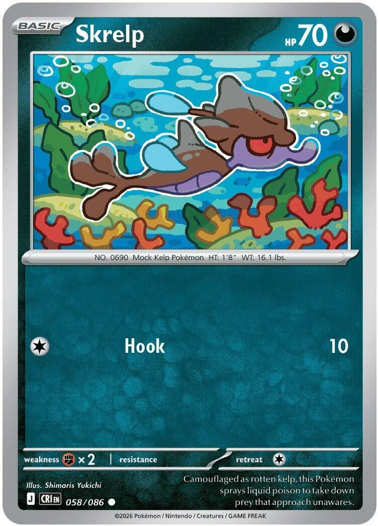 Skrelp (ME04: Chaos Rising) (058/086)