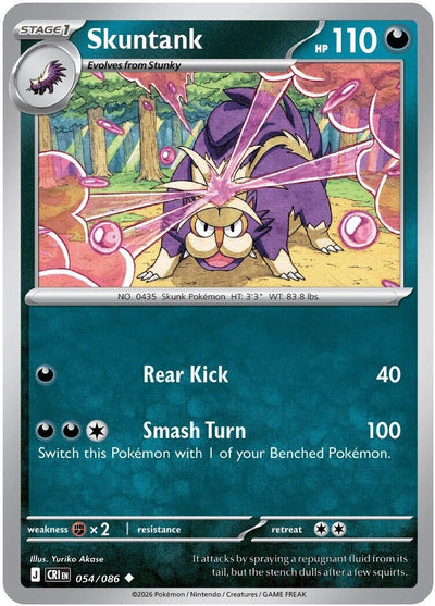 Skuntank (ME04: Chaos Rising) (054/086)