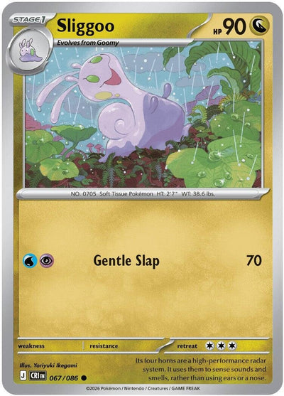 Sliggoo (ME04: Chaos Rising) (067/086)