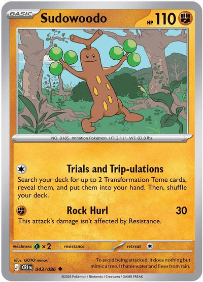 Sudowoodo (ME04: Chaos Rising) (043/086)