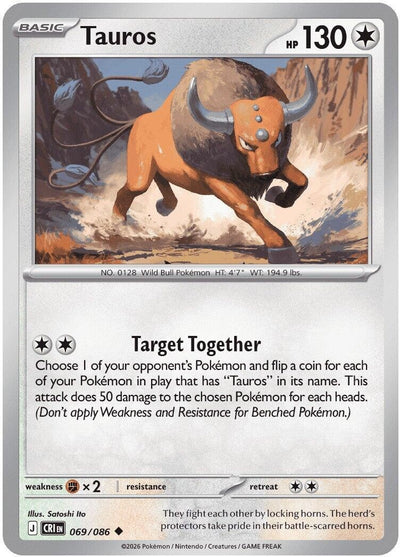 Tauros (ME04: Chaos Rising) (069/086)