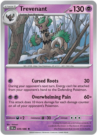 Trevenant (ME04: Chaos Rising) (039/086)