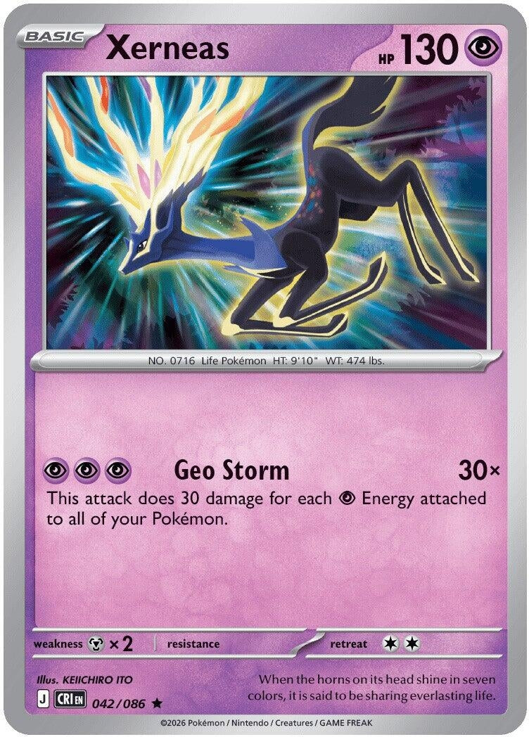 Xerneas (ME04: Chaos Rising) (042/086)