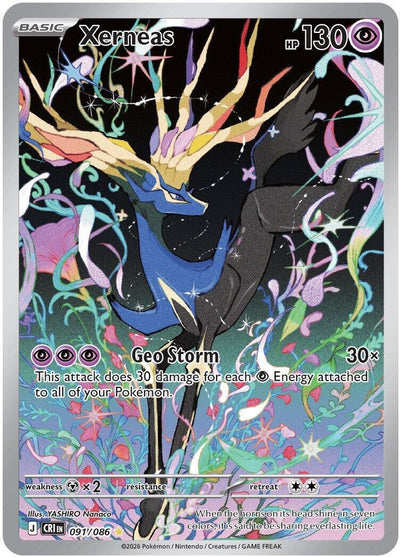 Xerneas (ME04: Chaos Rising) (091/086)
