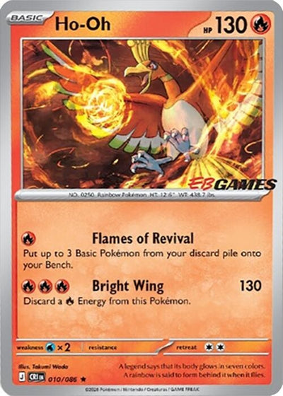 Ho-Oh - 010/086 (EB Games Exclusive) (Miscellaneous Cards & Products) (010/086)