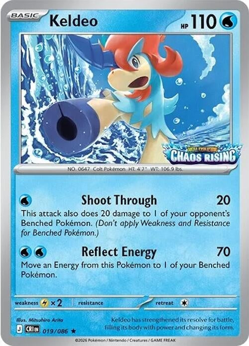 Image for Keldeo - 019/086 (Chaos Rising Stamped) (Miscellaneous Cards & Products) (019/086) - Pokemon