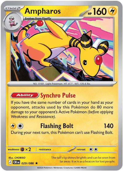 Ampharos - 029/086 (Non-Holo) (Deck Exclusives) (029/086)