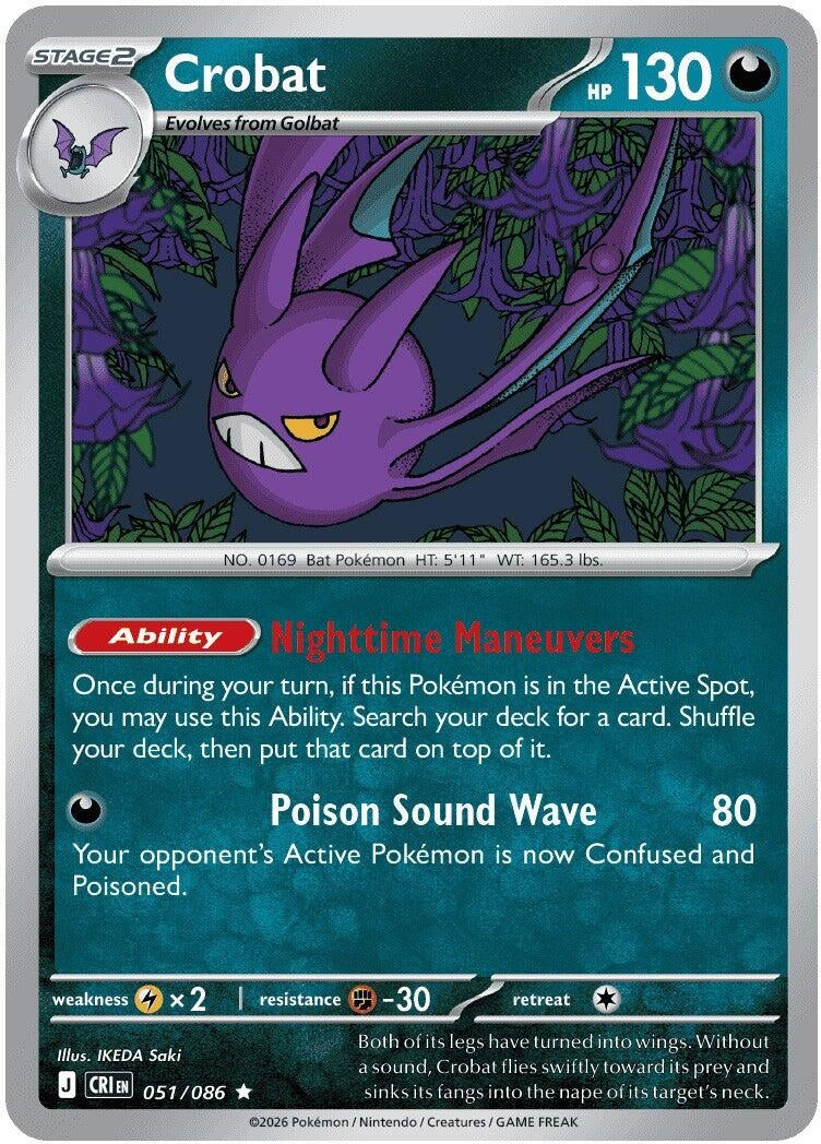 Image for Crobat - 051/086 (Non-Holo) (Deck Exclusives) (051/086) - Pokemon