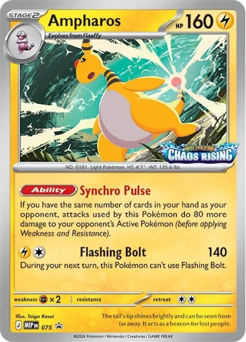 Image for Ampharos - 075 (ME: Mega Evolution Promo) (075) - Pokemon