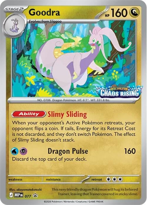 Image for Goodra - 077 (ME: Mega Evolution Promo) (077) - Pokemon