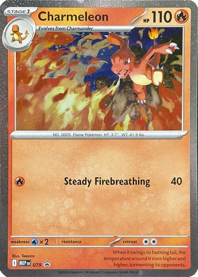 Charmeleon - 079 (Cosmos Holo) (ME: Mega Evolution Promo) (079)