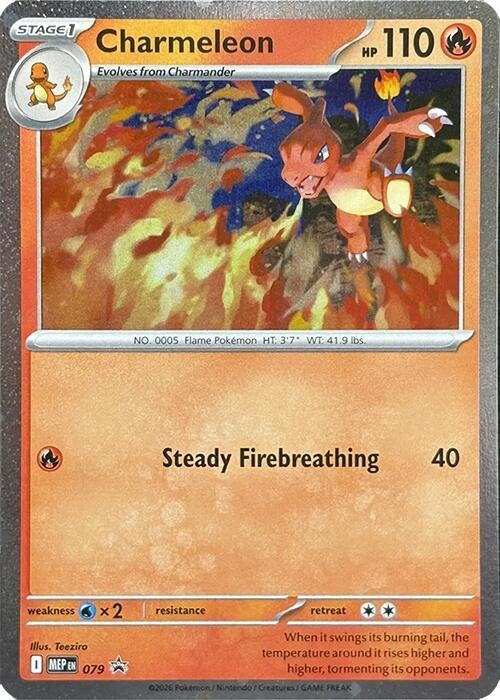 Image for Charmeleon - 079 (Cosmos Holo) (ME: Mega Evolution Promo) (079) - Pokemon