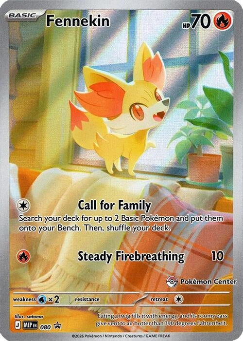 Image for Fennekin - 080 (Pokemon Center Exclusive) (ME: Mega Evolution Promo) (080) - Pokemon