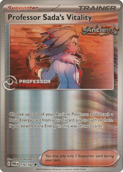 Professor Sada's Vitality (Professor Program Promos) (170/182)