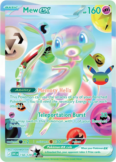 Mew ex (ME: 30th Celebration) (158/128)