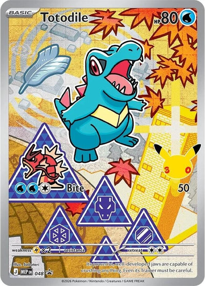 Totodile - 048 (ME: Mega Evolution Promo) (048)