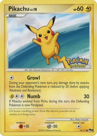 Pikachu (Pokemon Day 2009) (POP Series 9) (015/017) (POP)