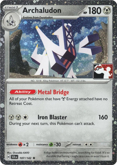 Archaludon - 107/142 (Cosmos Holo) (Prize Pack Series Cards) (107/142)