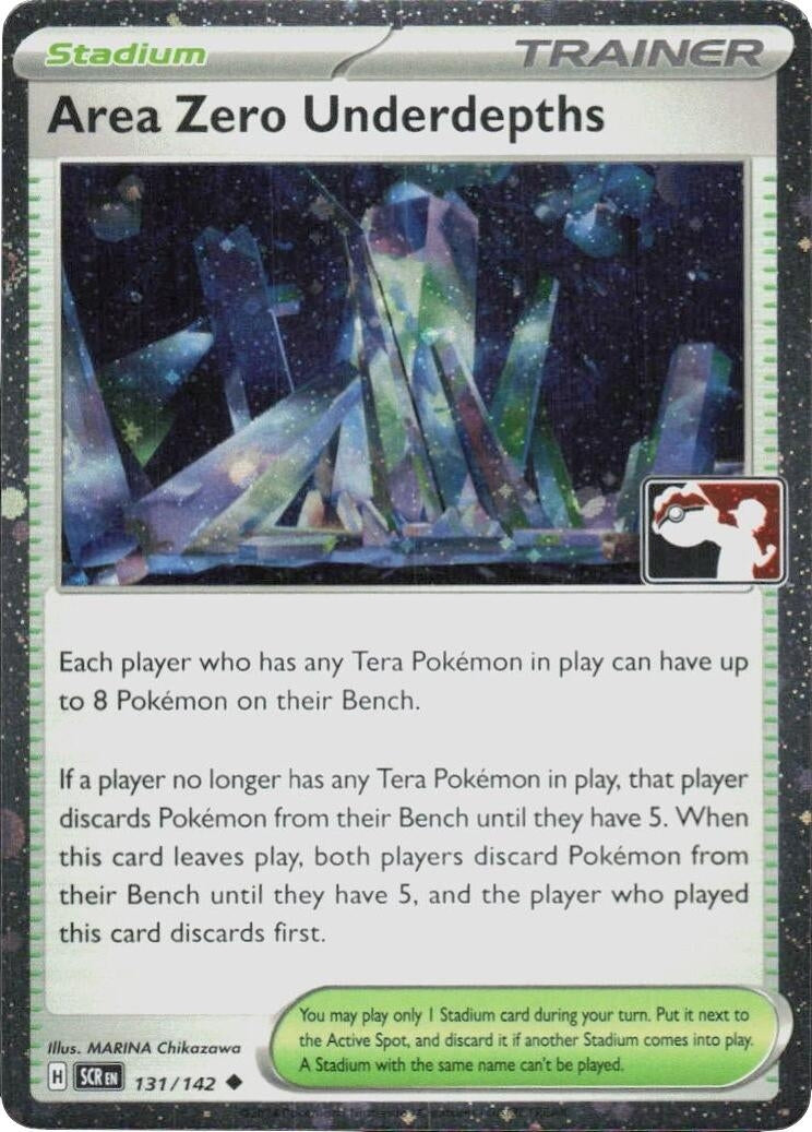 Image for Area Zero Underdepths - 131/142 (Cosmos Holo) (Prize Pack Series Cards) (131/142) - Pokemon