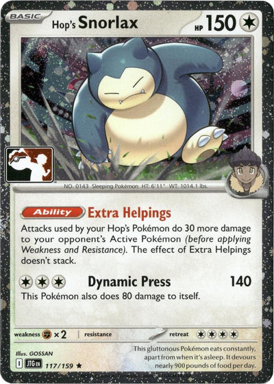 Hop's Snorlax - 117/159 (Cosmos Holo) (Prize Pack Series Cards) (117/159)
