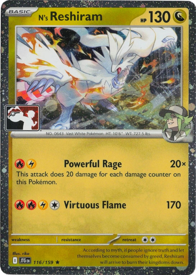 Image for N's Reshiram - 116/159 (Cosmos Holo) (Prize Pack Series Cards) (116/159) - Pokemon