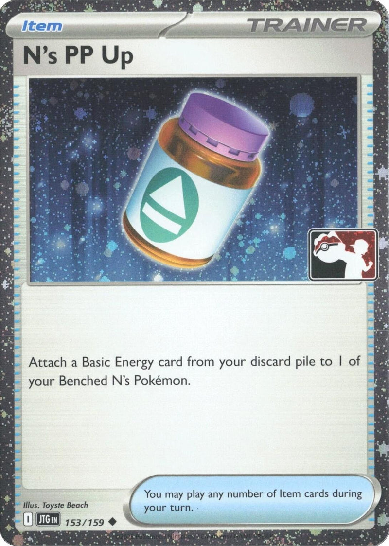 Image for N's PP Up - 153/159 (Cosmos Holo) (Prize Pack Series Cards) (153/159) - Pokemon