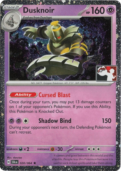 Dusknoir - 020/064 (Cosmos Holo) (Prize Pack Series Cards) (020/064)