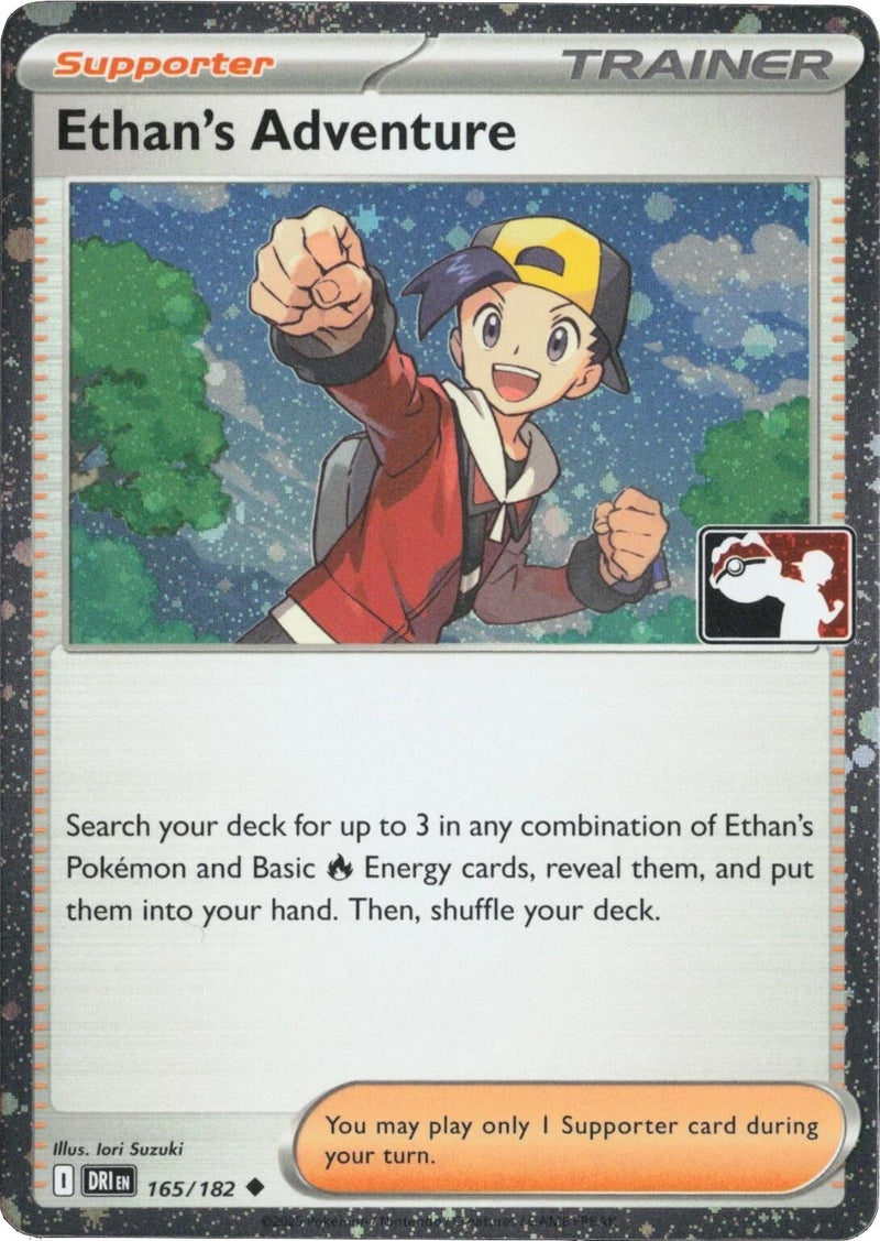 Image for Ethan's Adventure - 165/182 (Cosmos Holo) (Prize Pack Series Cards) (165/182) - Pokemon
