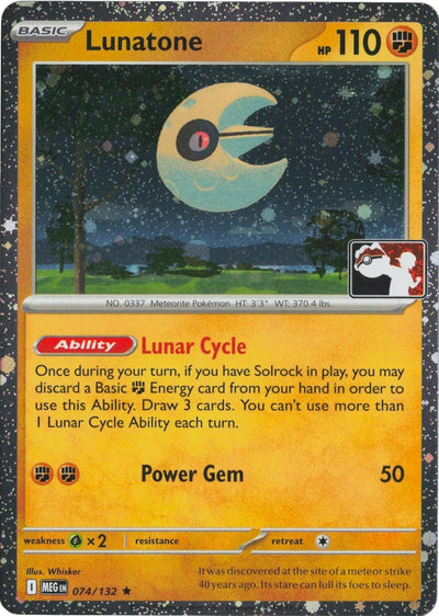 Lunatone - 074/132 (Cosmos Holo) (Prize Pack Series Cards) (074/132)