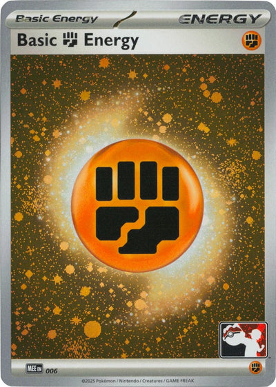 Basic Fighting Energy - MEE 006 (Cosmos Holo) (Prize Pack Series Cards) (006)