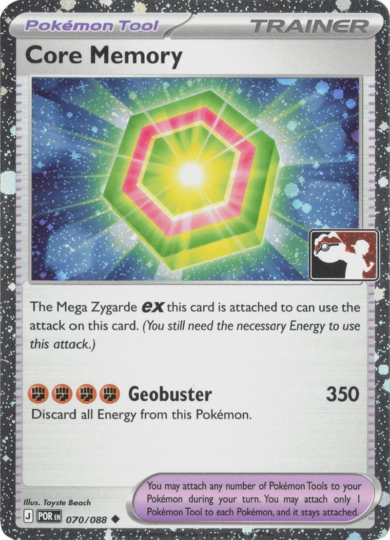 Image for Core Memory - 070/088 (Cosmos Holo) (Prize Pack Series Cards) (070/088) - Pokemon