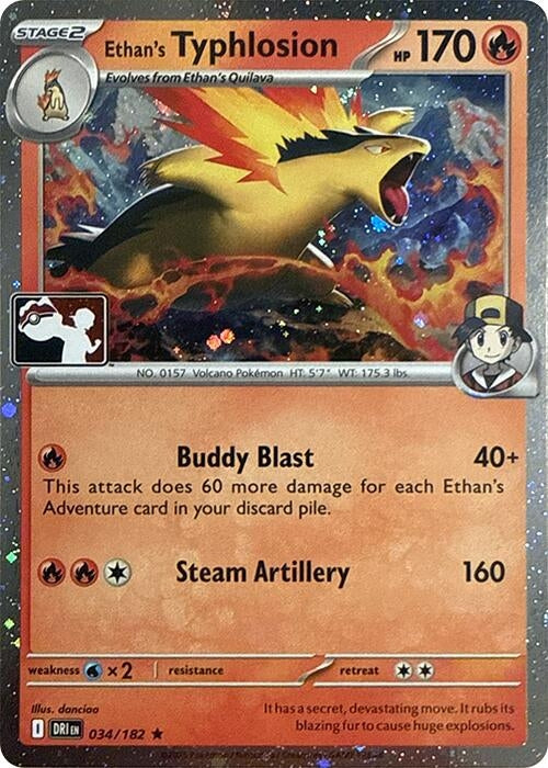 Image for Ethan's Typhlosion - 034/182 (Cosmos Holo) (Prize Pack Series Cards) (034/182) - Pokemon
