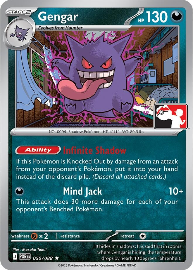 Image for Gengar (Prize Pack Series Cards) (050/088) - Pokemon