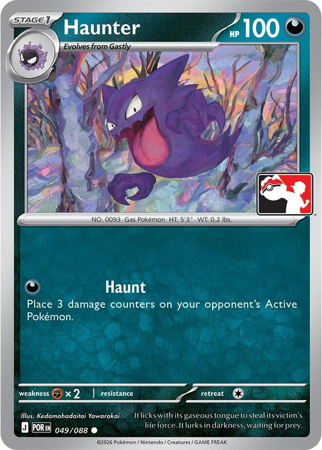Image for Haunter (Prize Pack Series Cards) (049/088) - Pokemon