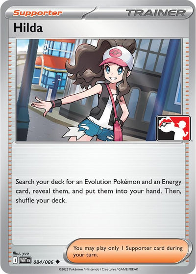 Hilda (Prize Pack Series Cards) (084/086)