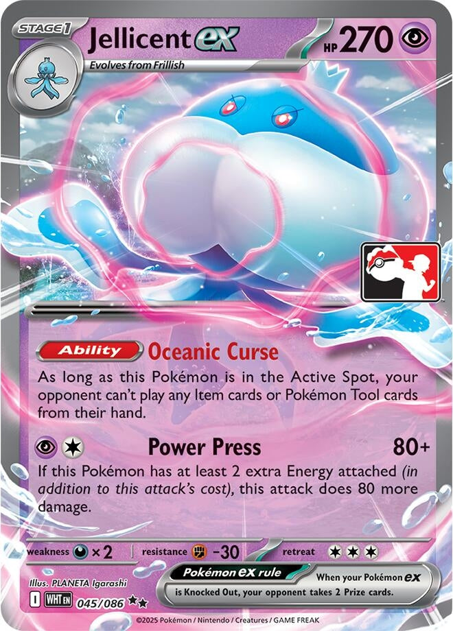 Image for Jellicent ex (Prize Pack Series Cards) (045/086) - Pokemon
