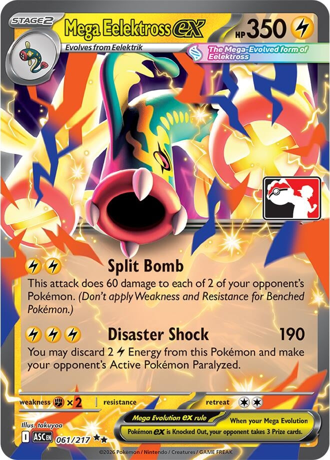 Image for Mega Eelektross ex (Prize Pack Series Cards) (061/217) - Pokemon