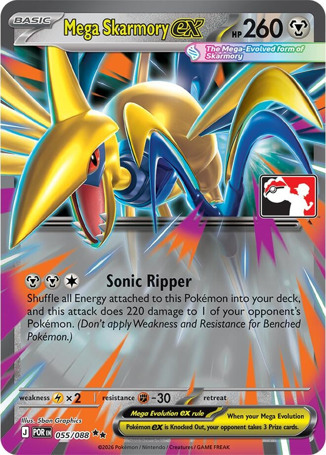 Image for Mega Skarmory ex (Prize Pack Series Cards) (055/088) - Pokemon