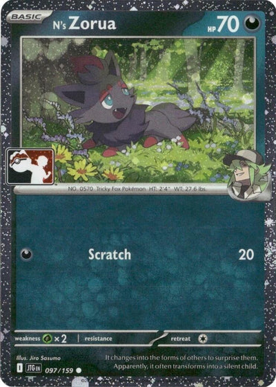 N's Zorua - 097/159 (Cosmos Holo) (Prize Pack Series Cards) (097/159)