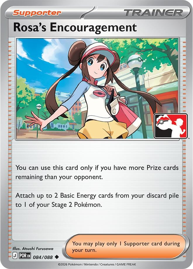 Image for Rosa's Encouragement - 084/088 (Cosmos Holo) (Prize Pack Series Cards) (084/088) - Pokemon
