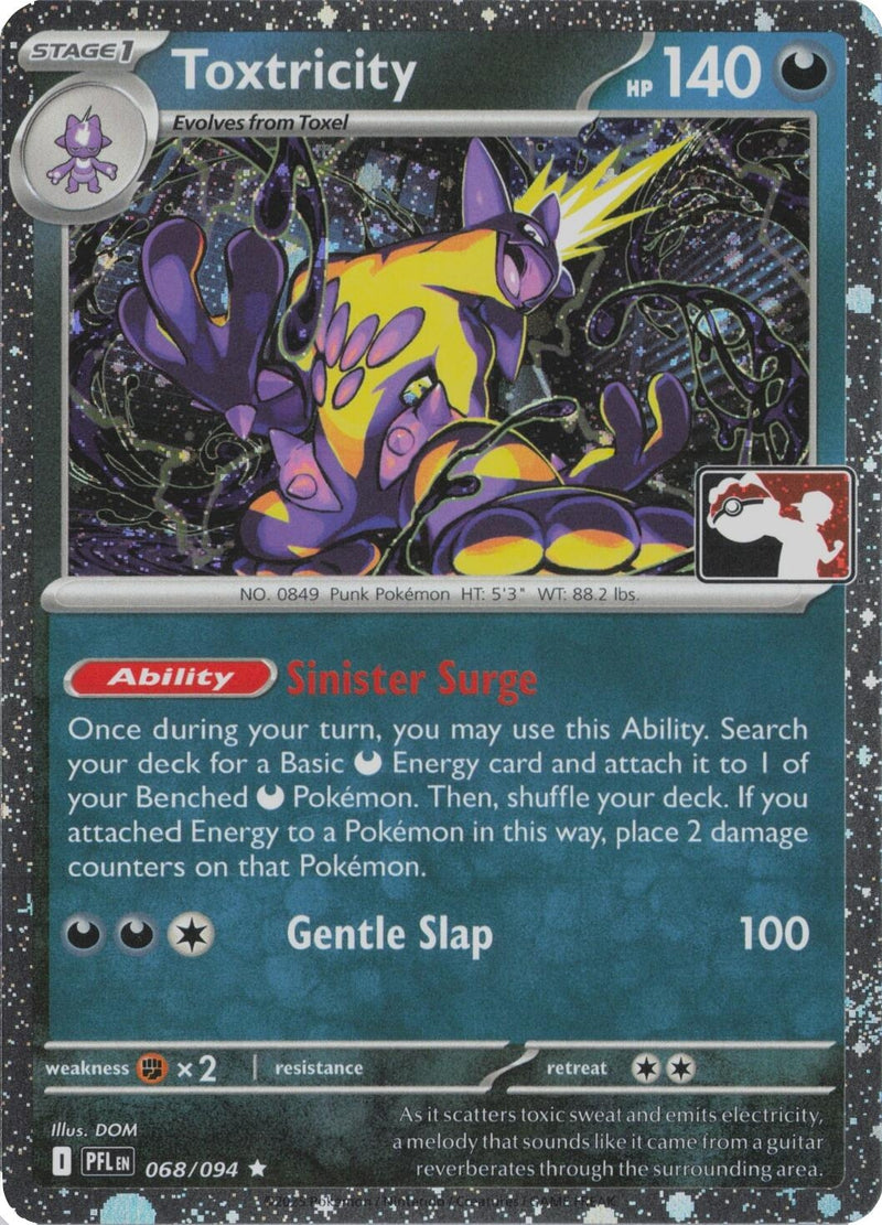Image for Toxtricity - 068/094 (Cosmos Holo) (Prize Pack Series Cards) (068/094) - Pokemon