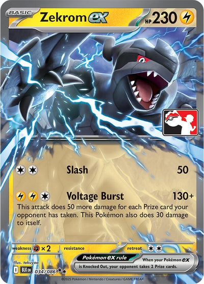 Zekrom ex - 034/086 (Right Stamp) (Prize Pack Series Cards) (034/086)