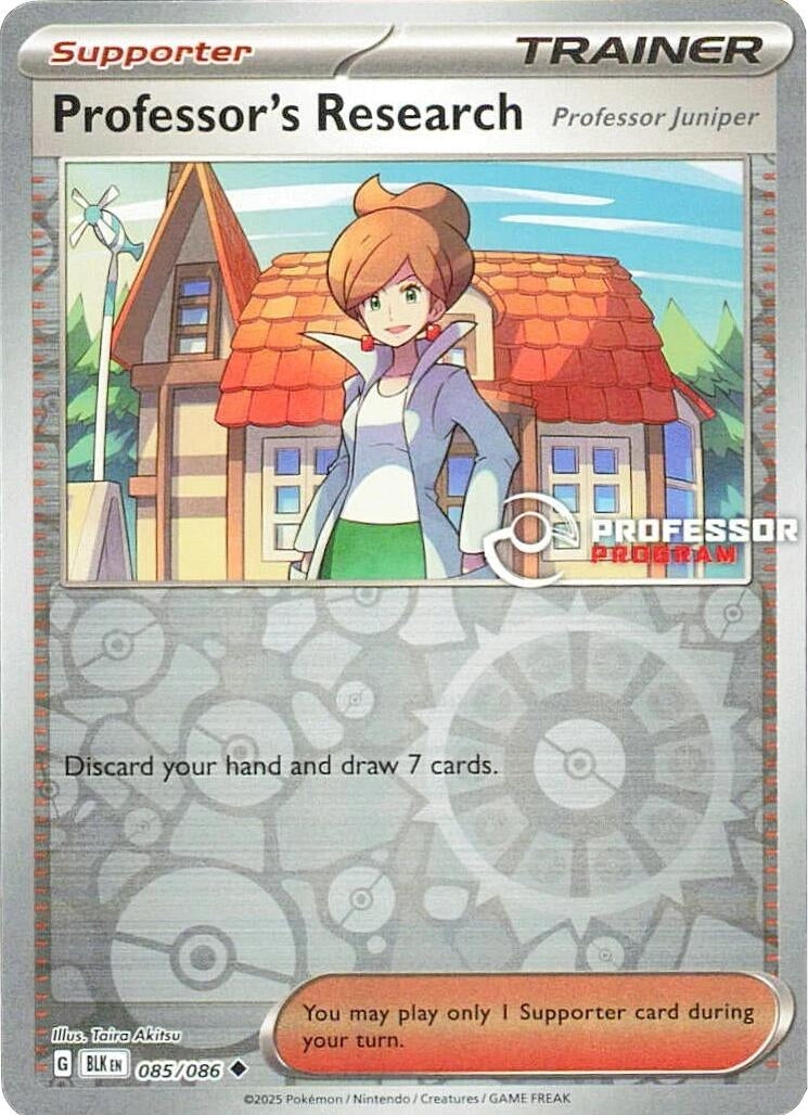 Image for Professor's Research [Professor Juniper] (Professor Program Promos) (085/086) (PPP) - Pokemon