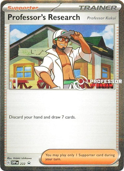 Professor's Research [Professor Kukui] - 222 (Professor Program Promos) (222) (PPP)